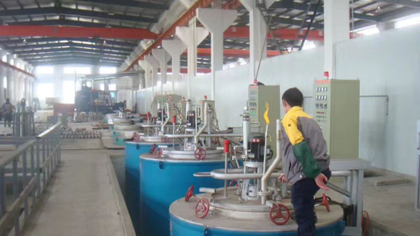 ��ʽ���w�B̼�t